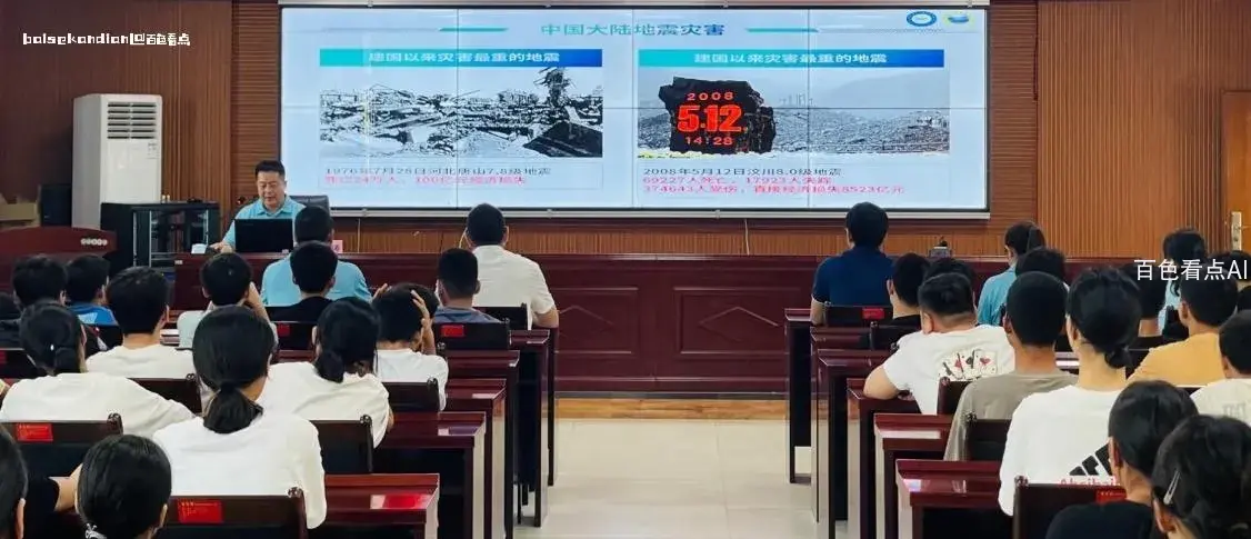 微信截图_20240512225341.webp