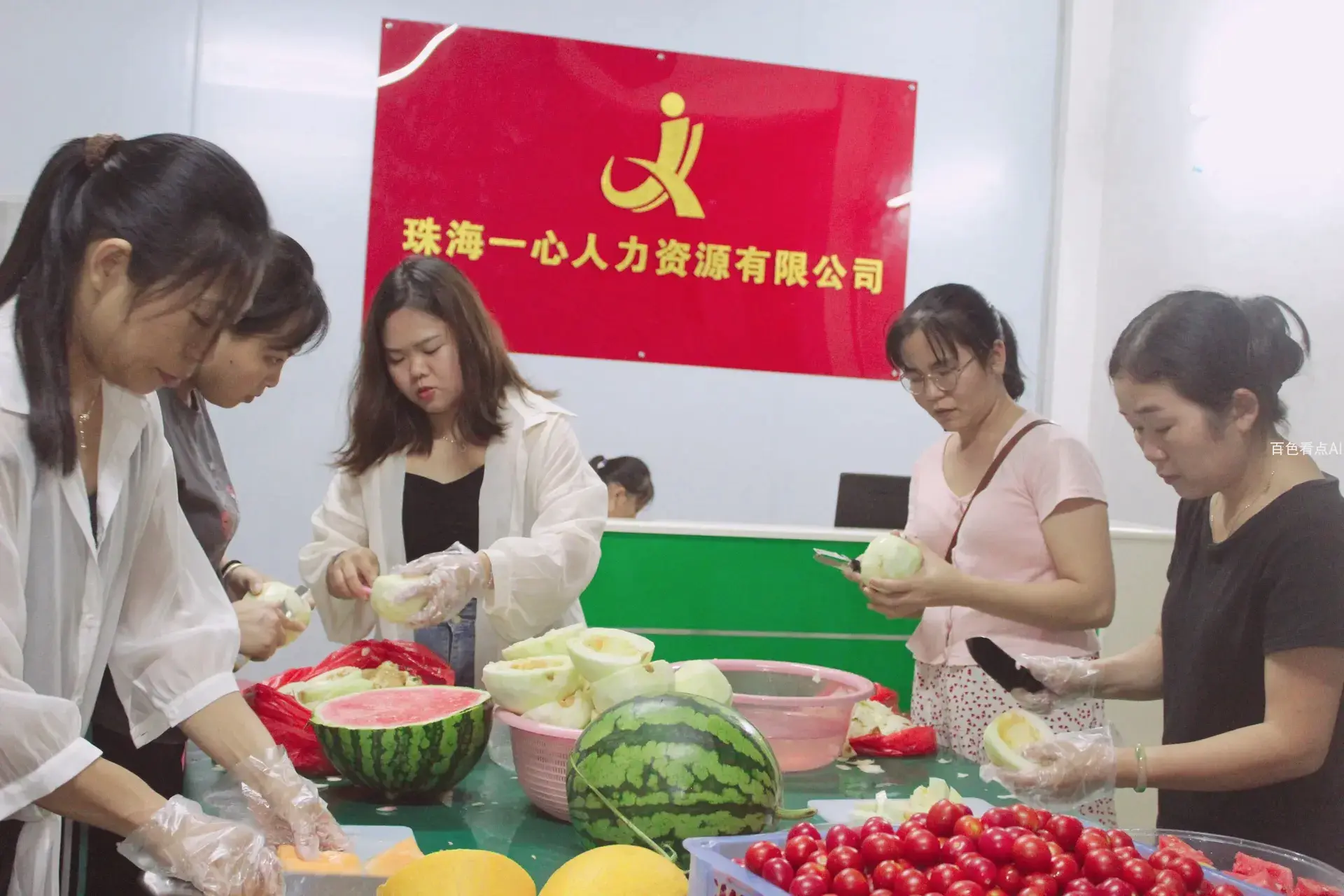 QQ图片20240512201505.webp