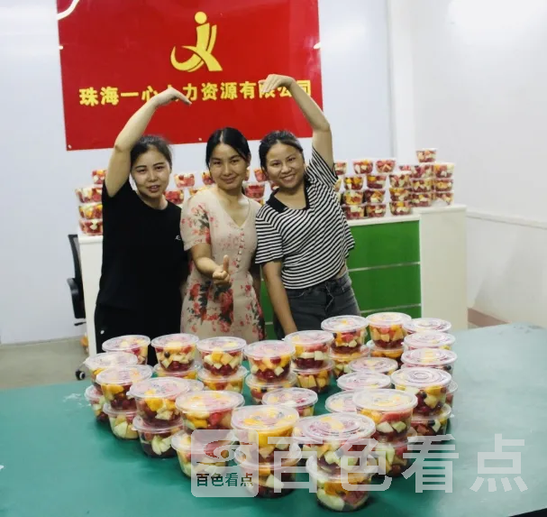 QQ图片20240512201443.webp