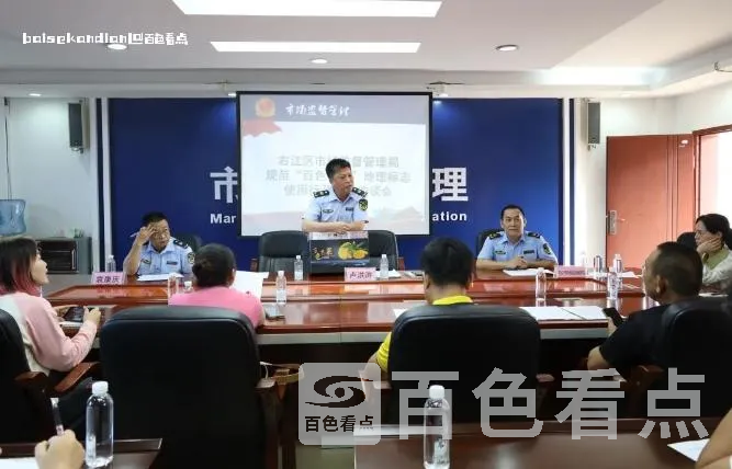 微信截图_20240513182448.webp