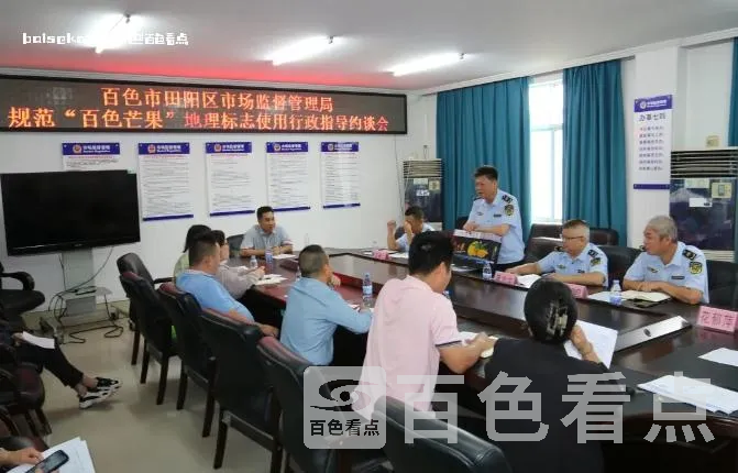 微信截图_20240513182516.webp