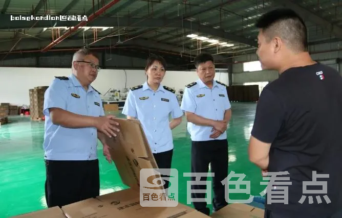 微信截图_20240513182527.webp