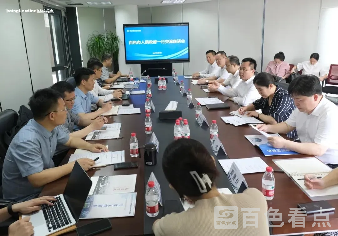 640_wx_fmt=jpeg&from=appmsg&tp=webp&wxfrom=5&wx_lazy=1&wx_co=1.webp (1).webp.webp