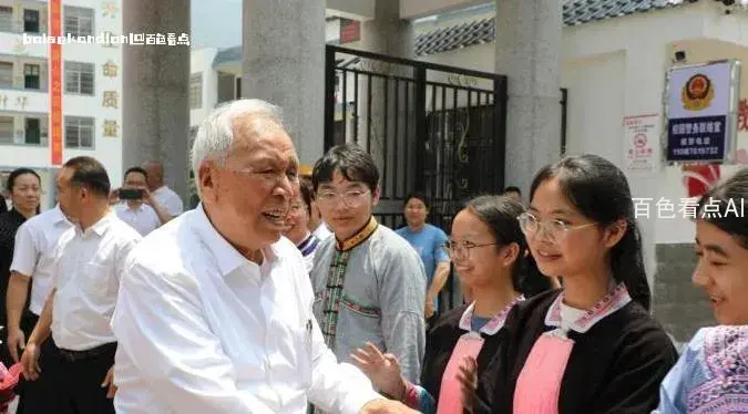 360截图20240525221207213.webp