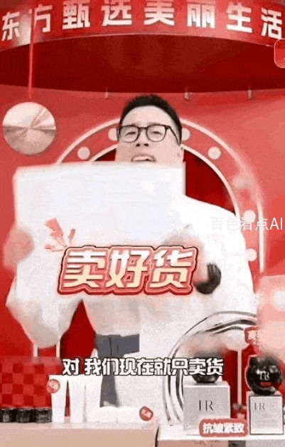 微信截图_20240604232110.jpg
