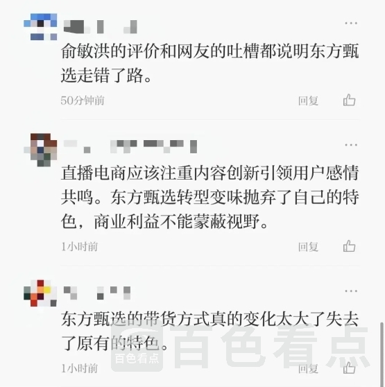 微信截图_20240604232434.jpg