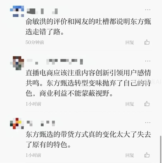 微信截图_20240604232434.jpg