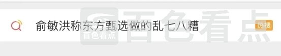 微信截图_20240604232419.jpg