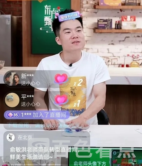 微信截图_20240604232445.jpg