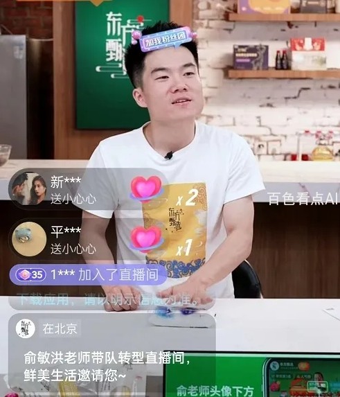 微信截图_20240604232445.jpg