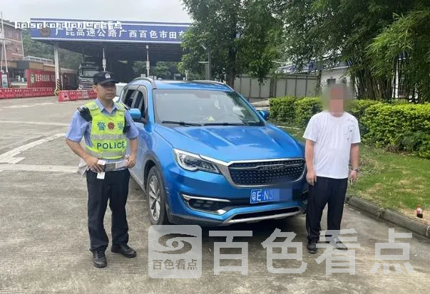 微信截图_20240605231441.webp