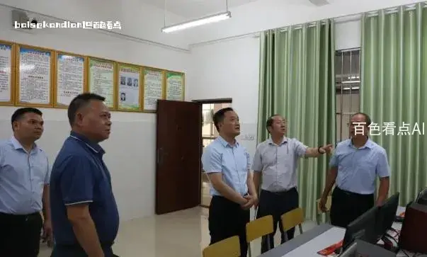 微信截图_20240605231846.webp