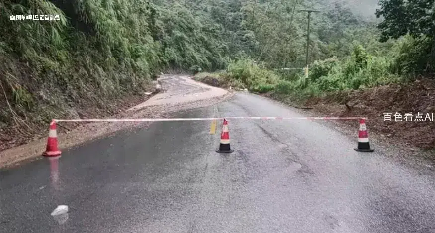 微信截图_20240609081045.webp