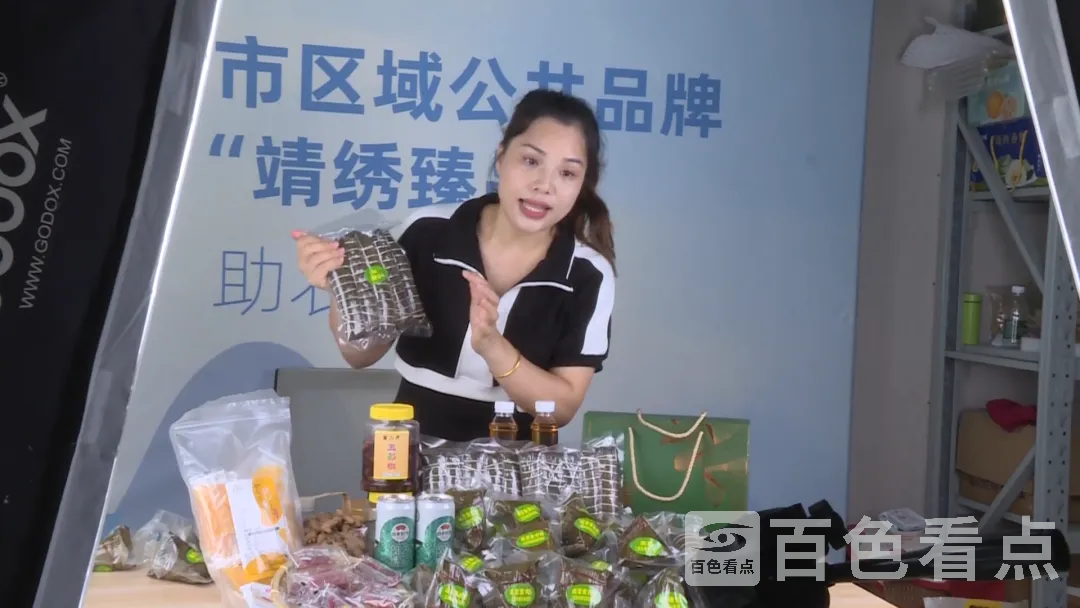 640_wx_fmt=png&from=appmsg&tp=webp&wxfrom=5&wx_lazy=1&wx_co=1 (3).webp