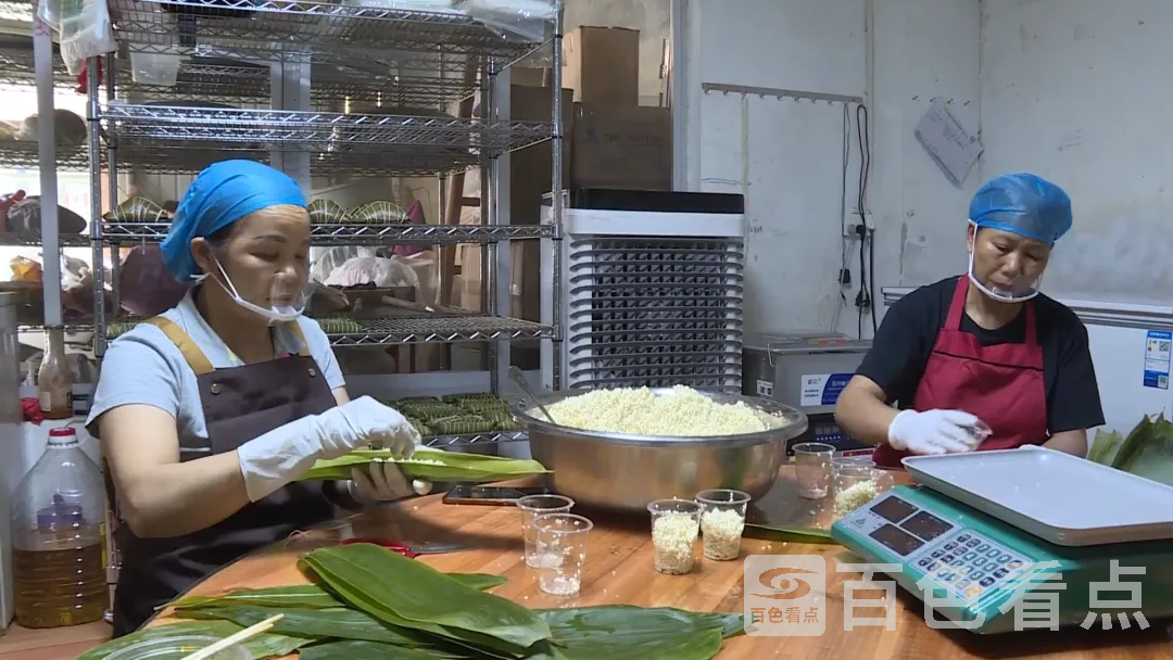 640_wx_fmt=png&from=appmsg&tp=webp&wxfrom=5&wx_lazy=1&wx_co=1 (2).webp