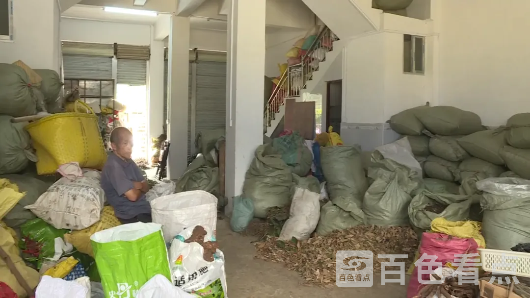 640_wx_fmt=png&from=appmsg&tp=webp&wxfrom=5&wx_lazy=1&wx_co=1 (6).webp