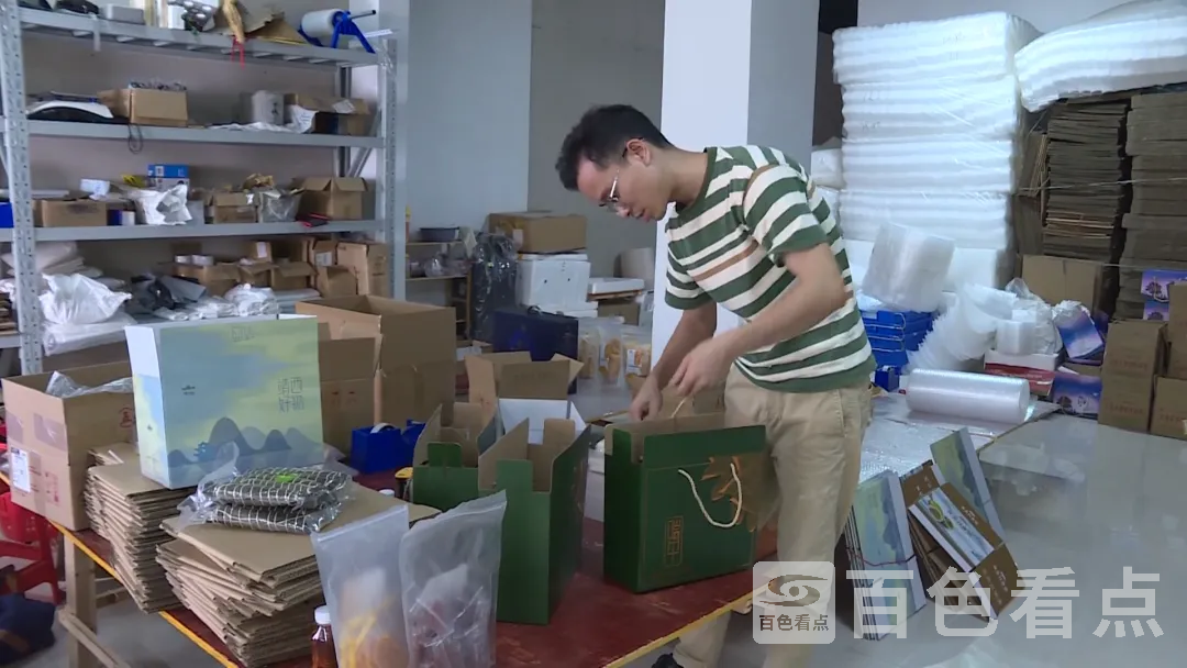 640_wx_fmt=png&from=appmsg&tp=webp&wxfrom=5&wx_lazy=1&wx_co=1 (4).webp