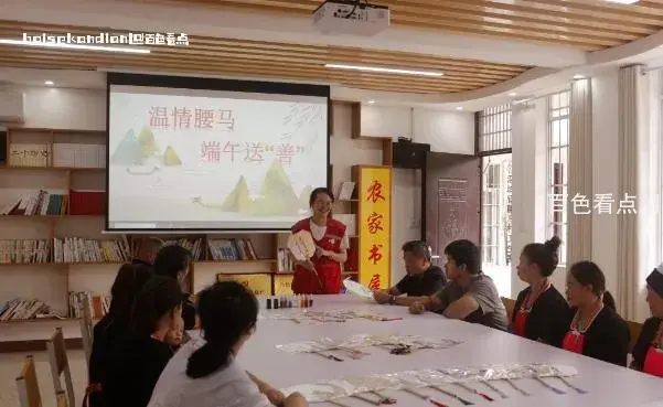 微信截图_20240612140246.webp
