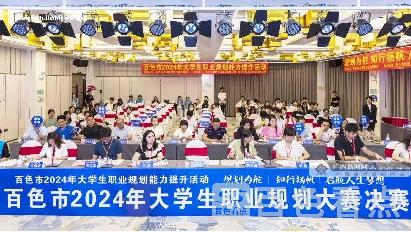 微信截图_20240618154207.webp