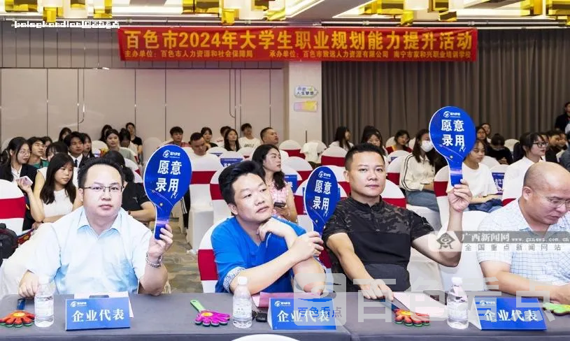 微信截图_20240618154301.webp