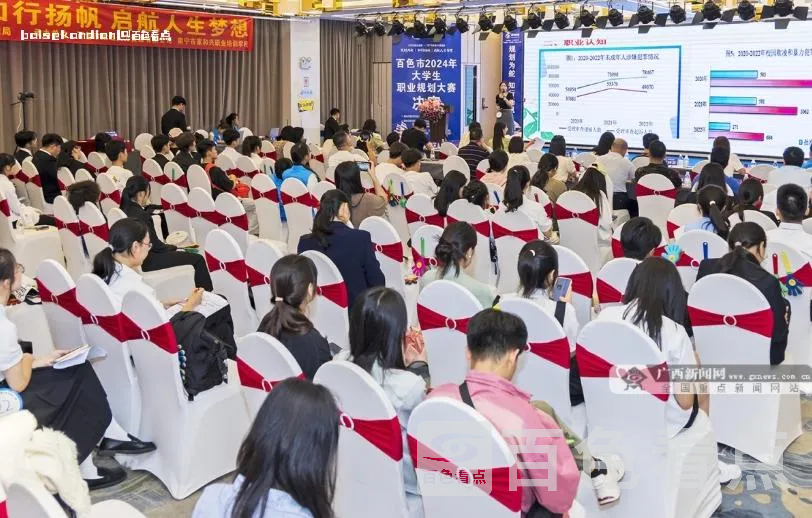 微信截图_20240618154235.webp