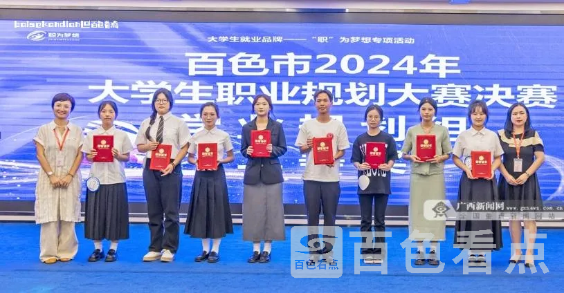 微信截图_20240618154312.webp