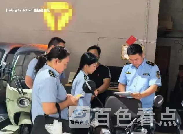 微信截图_20240621190820.webp