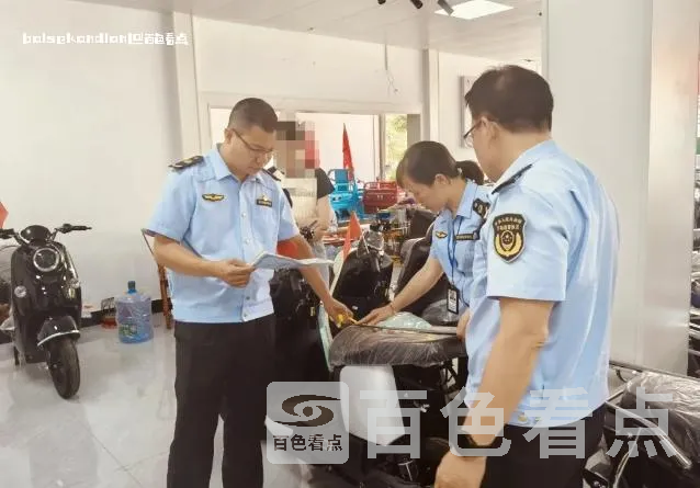 微信截图_20240621190830.webp