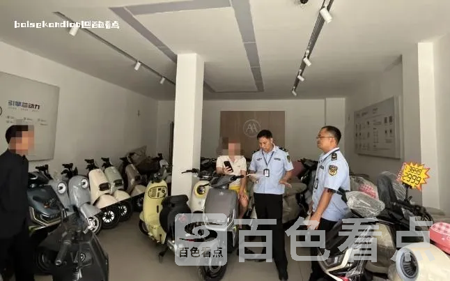 微信截图_20240621190904.webp