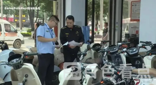 微信截图_20240621190807.webp
