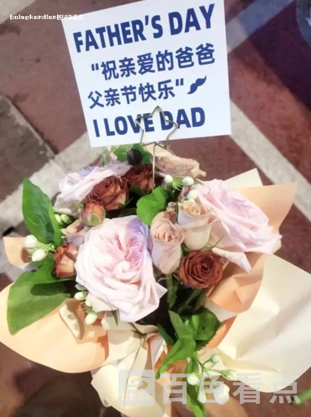 微信截图_20240623175745.webp