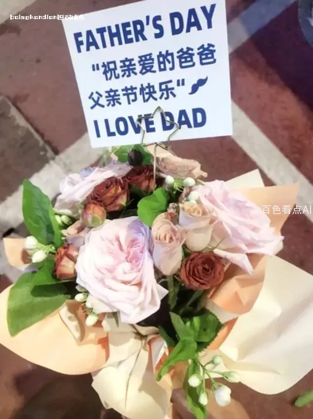 微信截图_20240623175745.webp