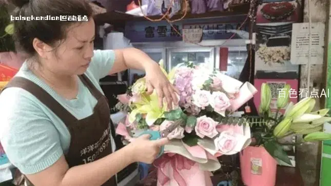 微信截图_20240623175816.webp