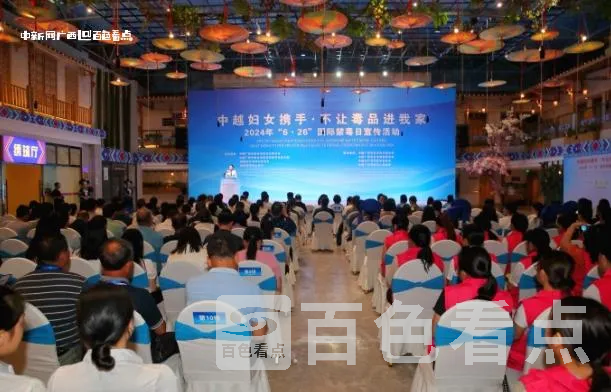 微信截图_20240624203154.webp