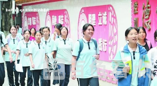 微信截图_20240625173518.webp