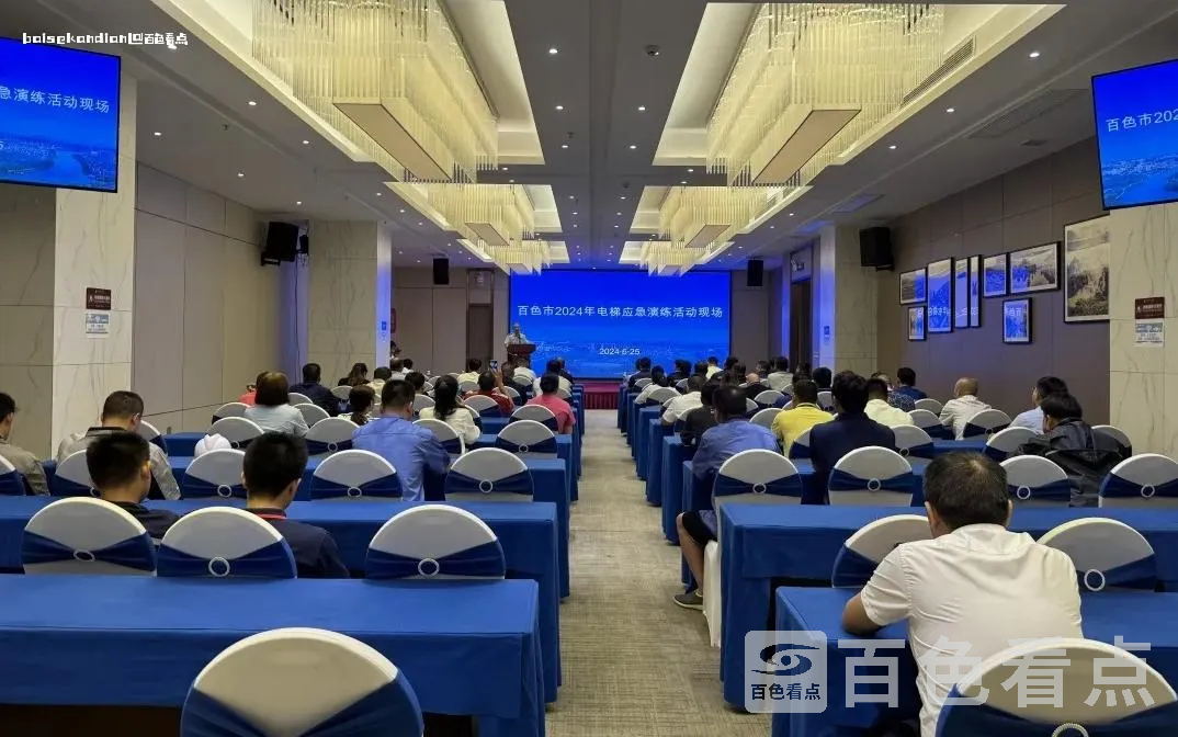 微信截图_20240627084445.webp