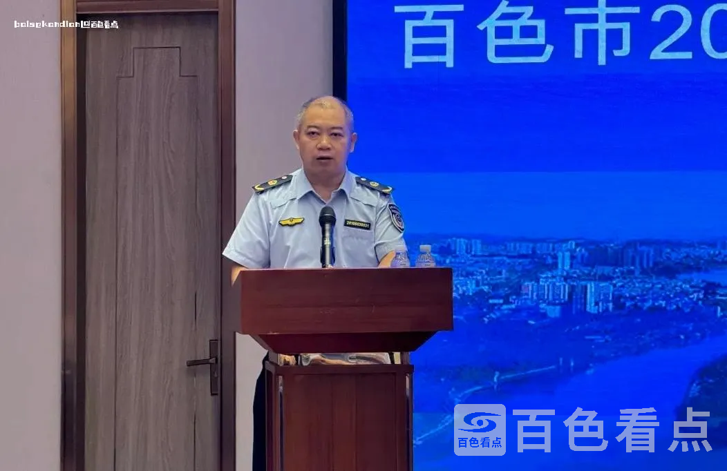 微信截图_20240627084505.webp