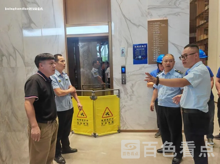 微信截图_20240627084610.webp