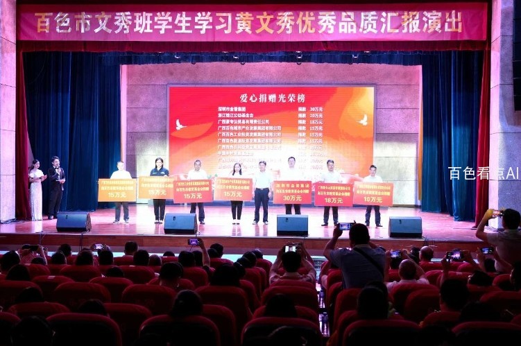 微信截图_20240628203927.jpg
