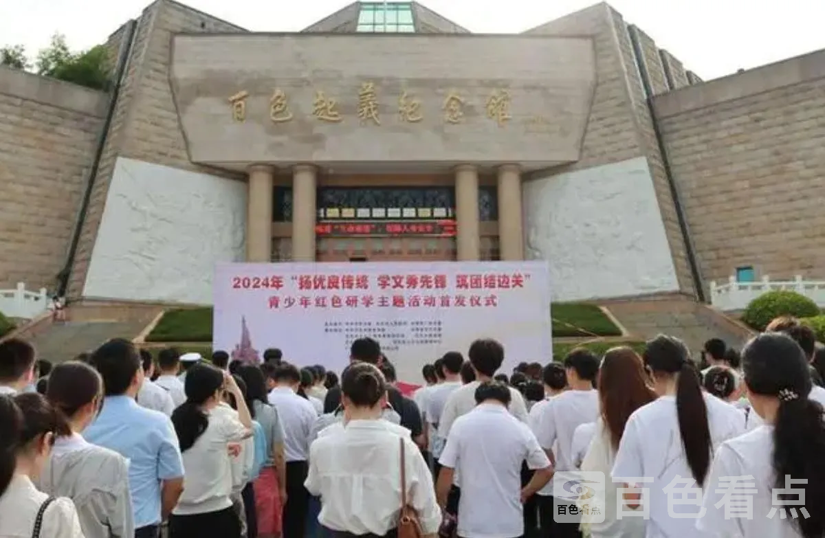 微信截图_20240628235811.webp