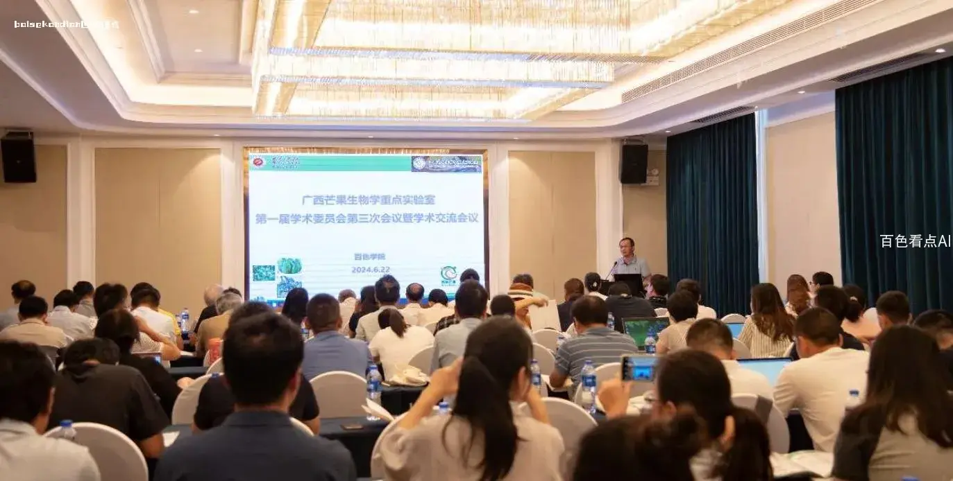 微信截图_20240629000036.webp
