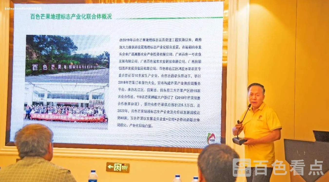 微信截图_20240629000120.webp