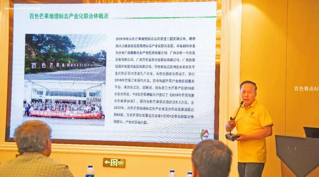 微信截图_20240629000120.webp