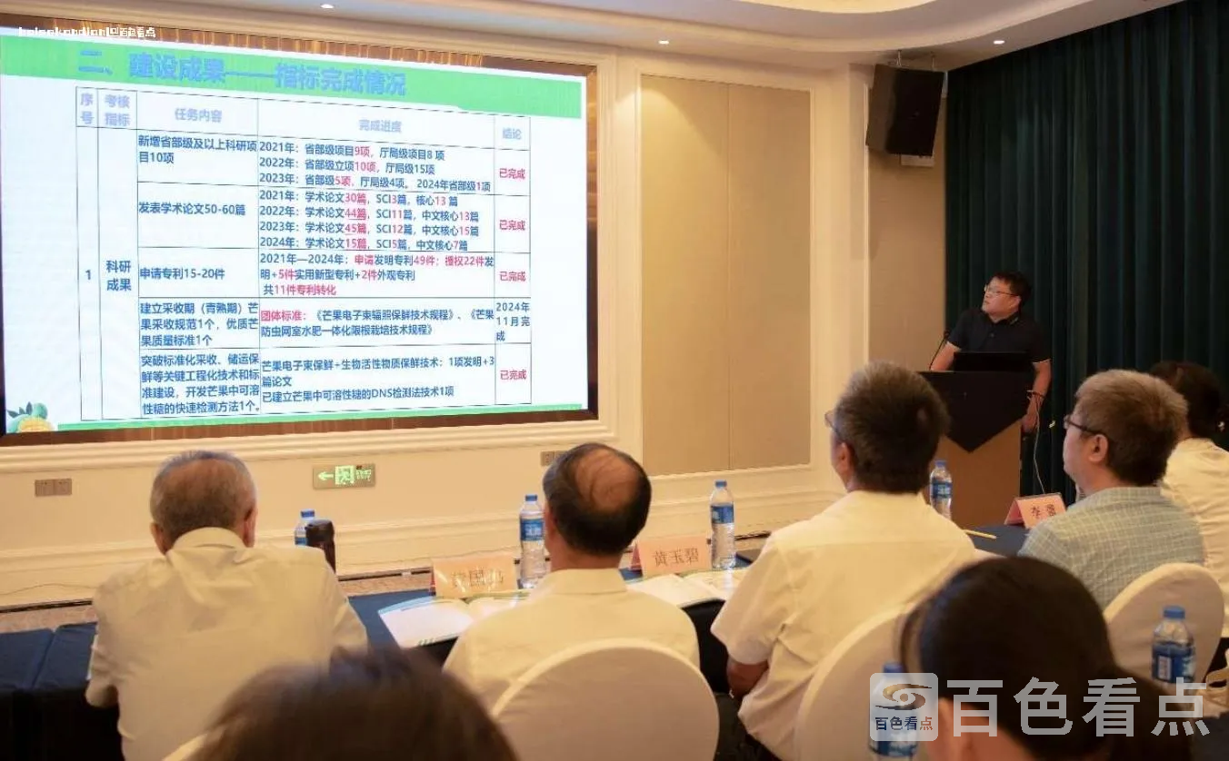 微信截图_20240629000105.webp