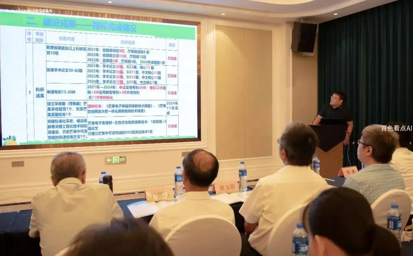 微信截图_20240629000105.webp