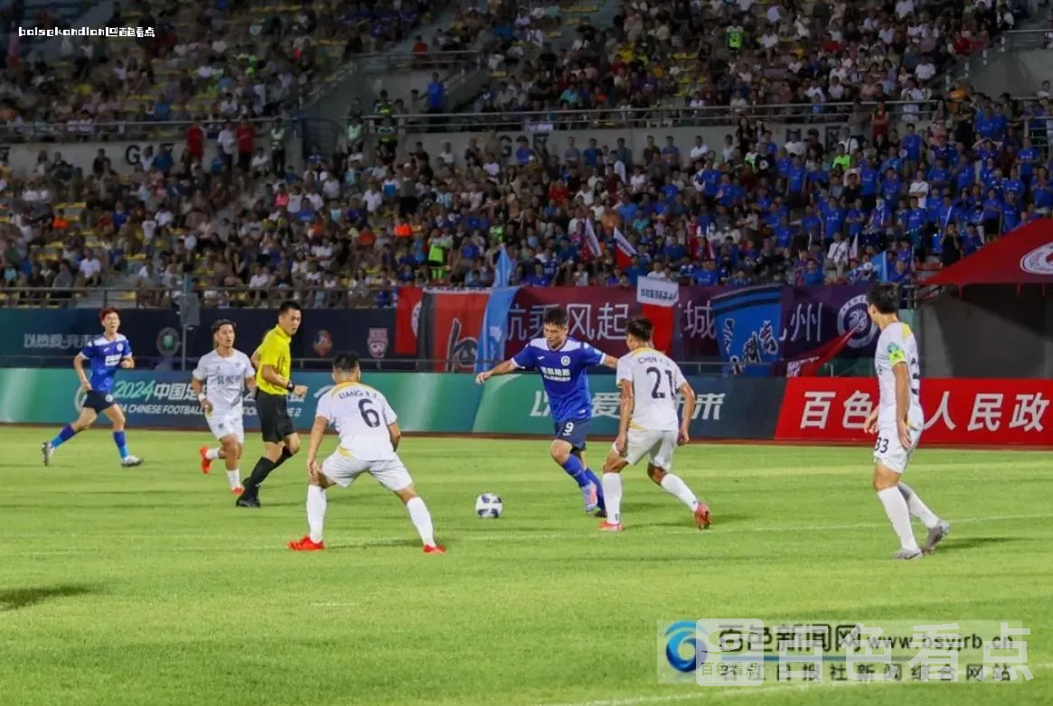 微信截图_20240701103802.webp