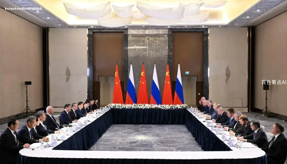 微信截图_20240704071426.webp