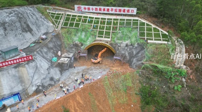 微信截图_20240708145444.jpg