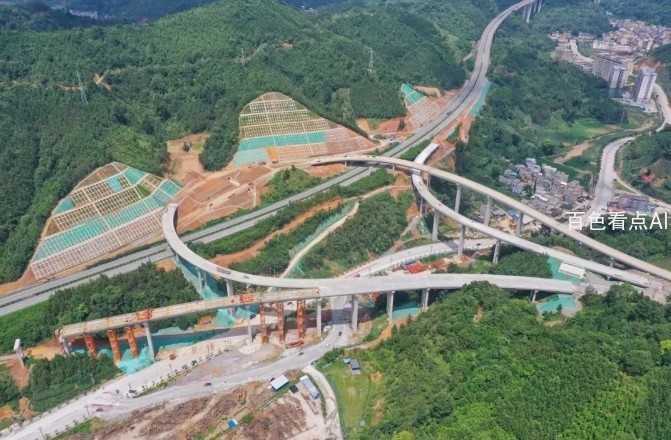 微信截图_20240708145455.jpg