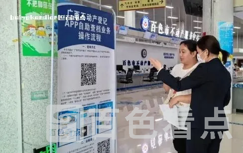 微信截图_20240708161544.webp